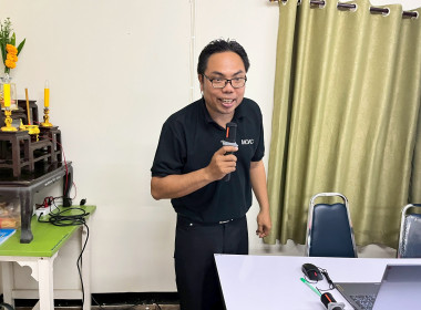 ศูนย์ถ่ายทอดเทคโนโลยีการสหกรณ์ที่ 5 ... พารามิเตอร์รูปภาพ 29